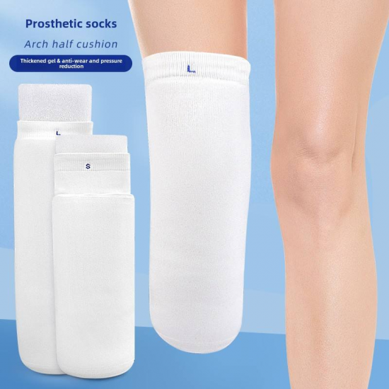 Artificial Limbs Parts Leg Silicone Sleeve Amputated Foot Gel Prosthetic Socks Legs Gel Liner Prosthetic Suspension Sleeve